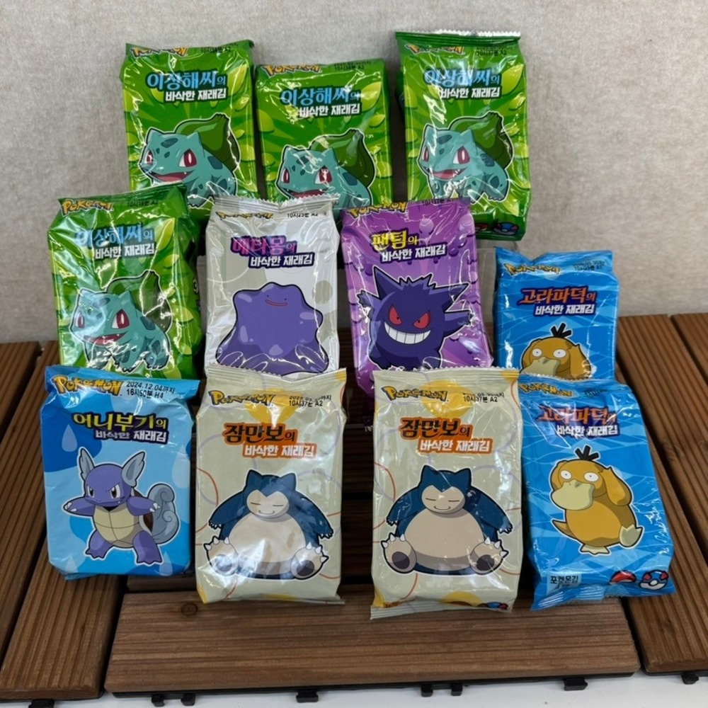 Pokemon Korean Snack Packs Surprise Toy Lnticular Collectible Lot